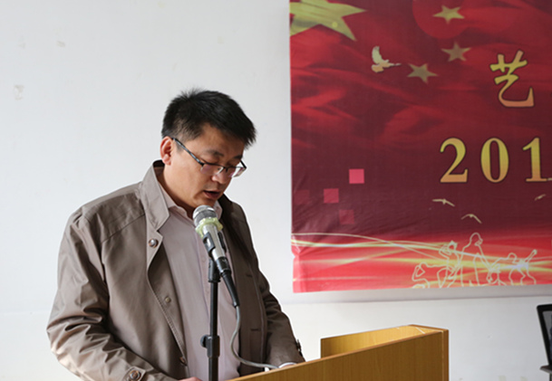 澳门六合彩开奖记录党委常务副书记杨峰宣读表彰决定.jpg