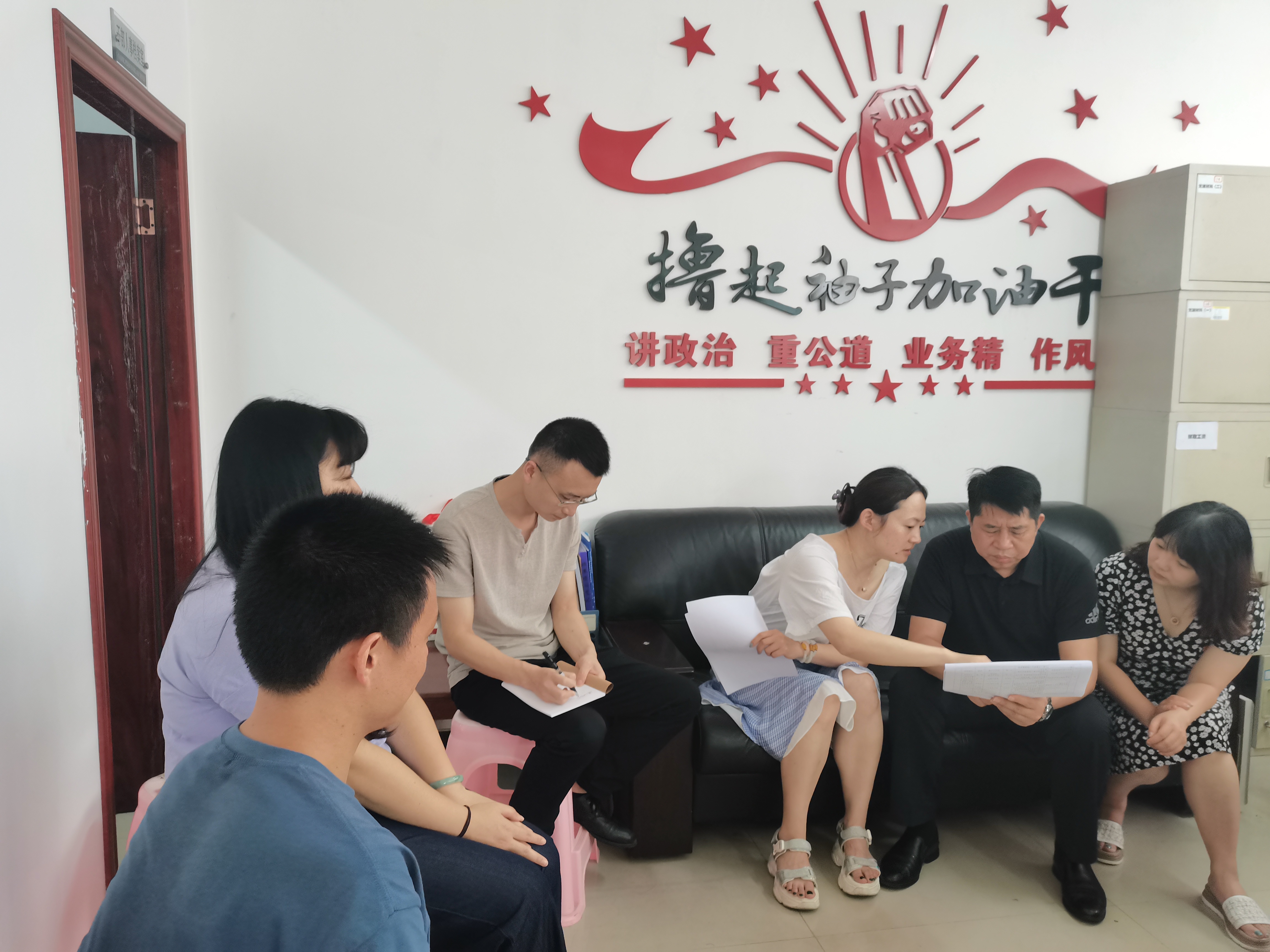 QQ图片20210630154233.jpg