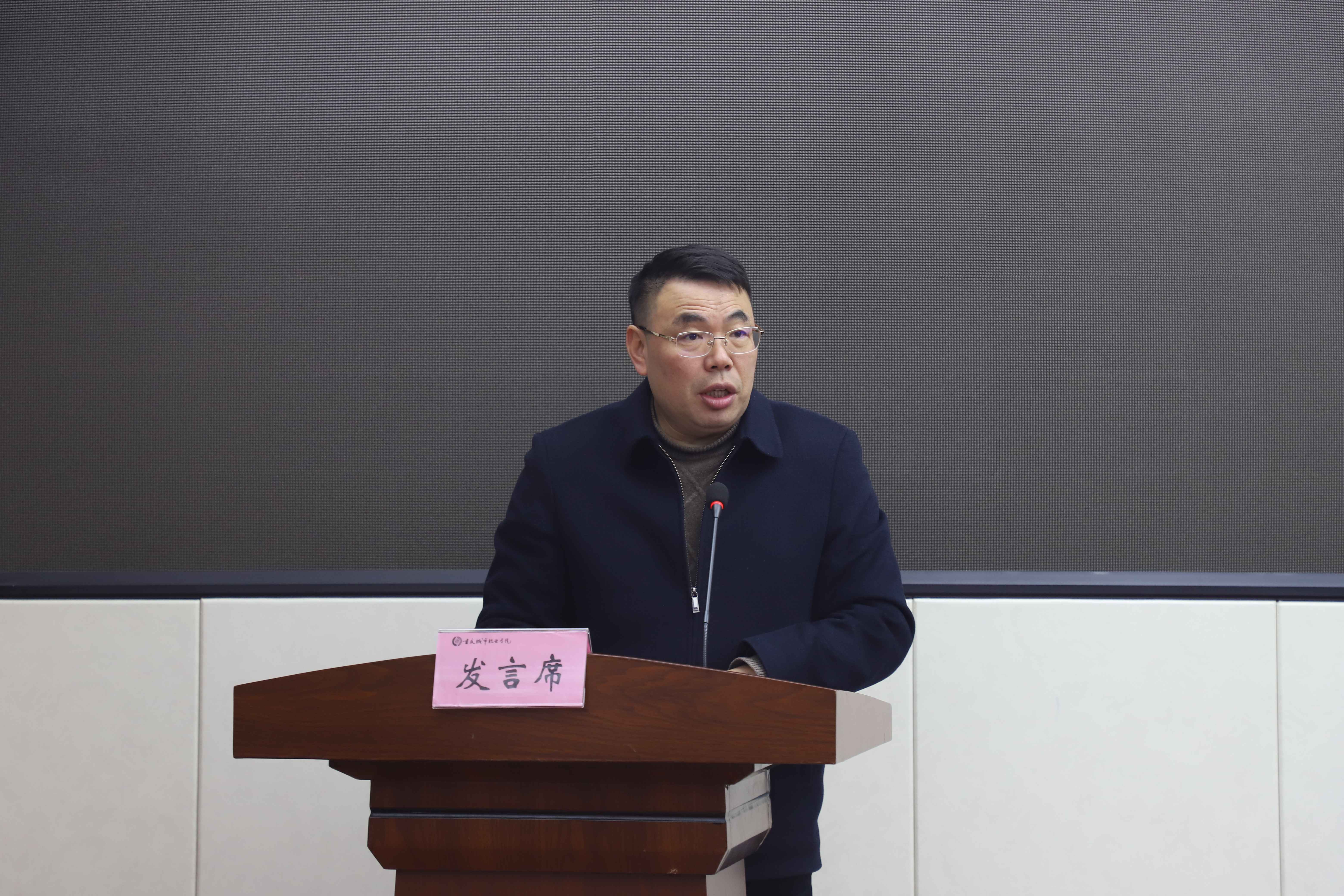 刘仲全.jpg