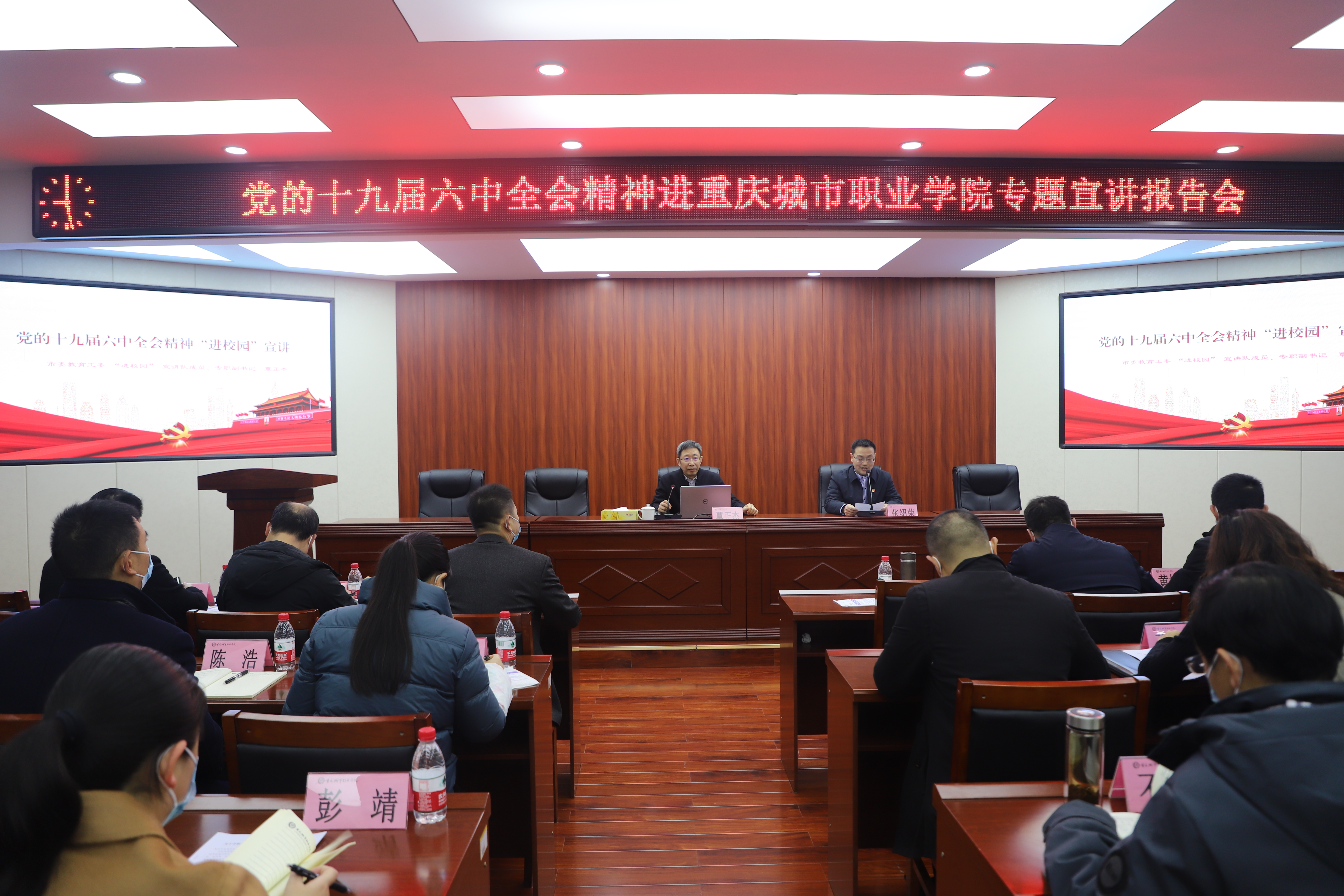 微信图片_20211215160952.jpg