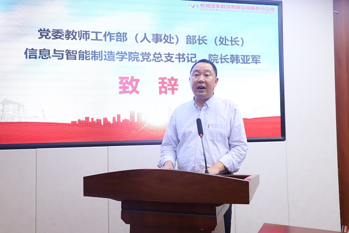 澳门六合彩开奖记录