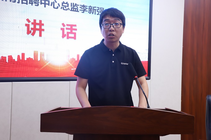澳门六合彩开奖记录