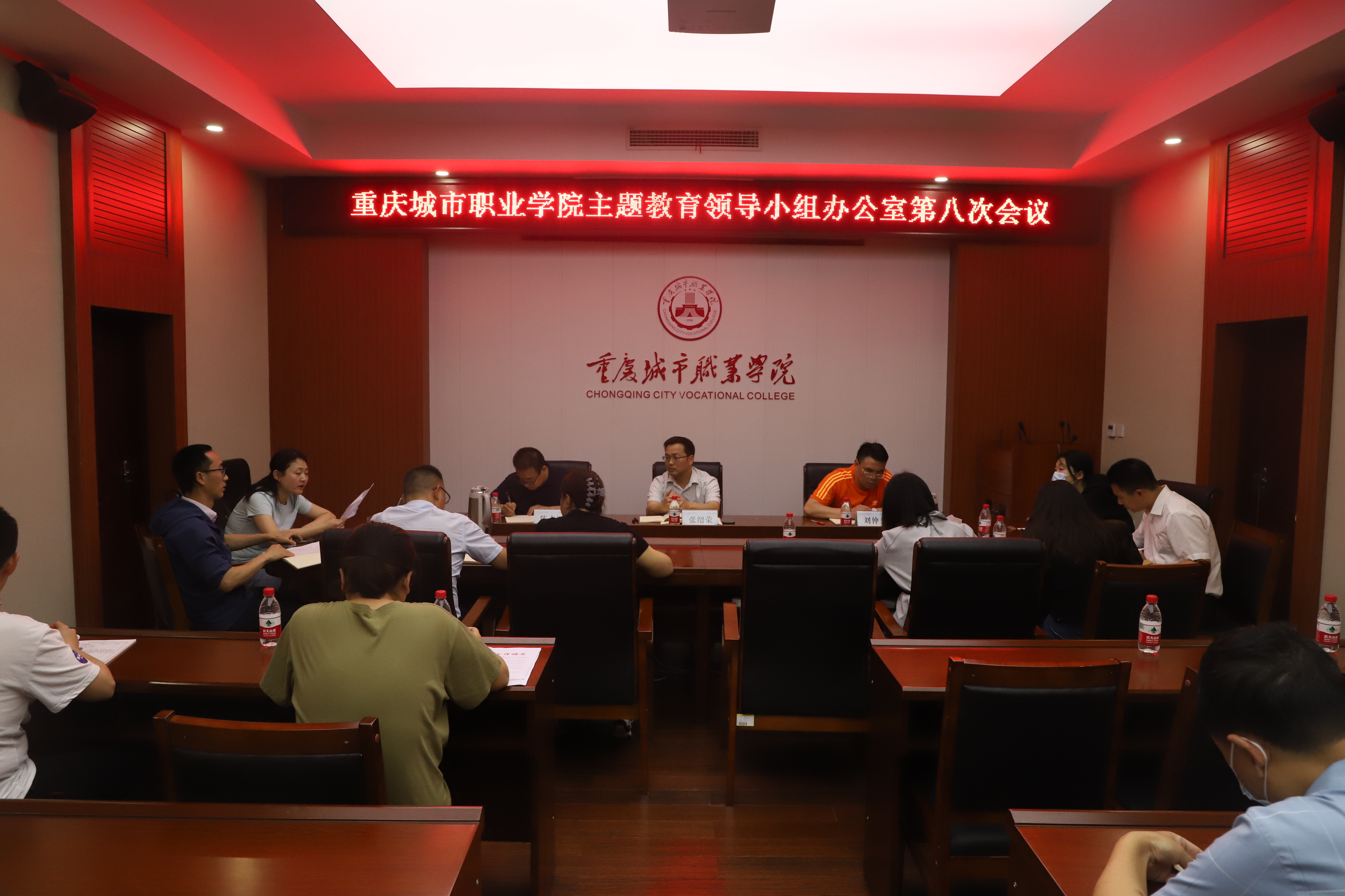 澳门六合彩开奖记录