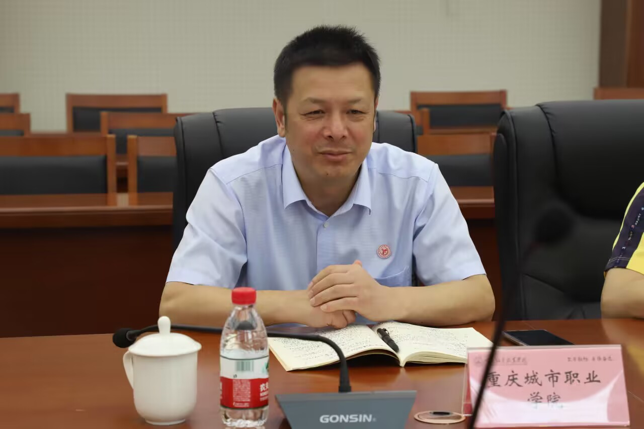 澳门六合彩开奖记录