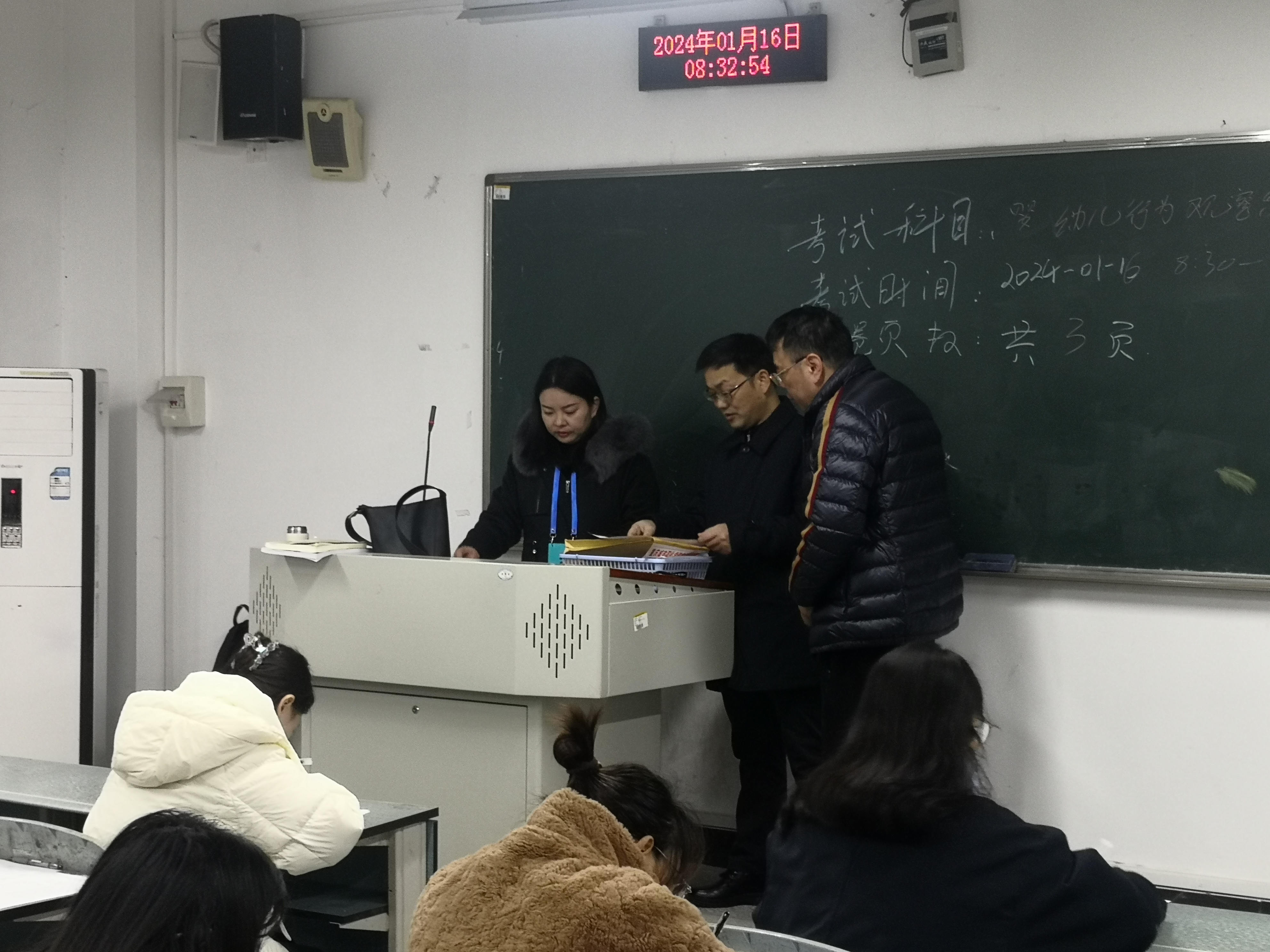 澳门六合彩开奖记录