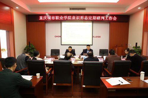 澳门六合彩开奖记录