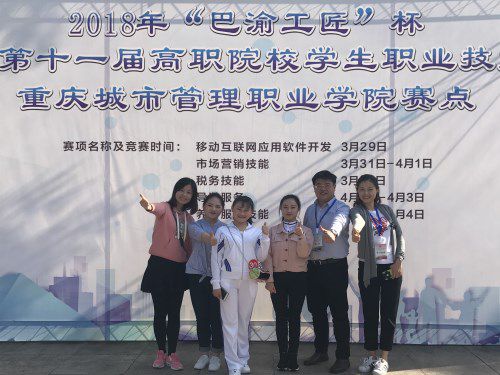 澳门六合彩开奖记录