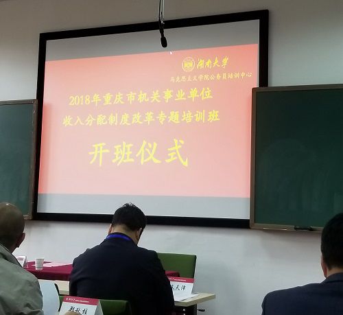 澳门六合彩开奖记录
