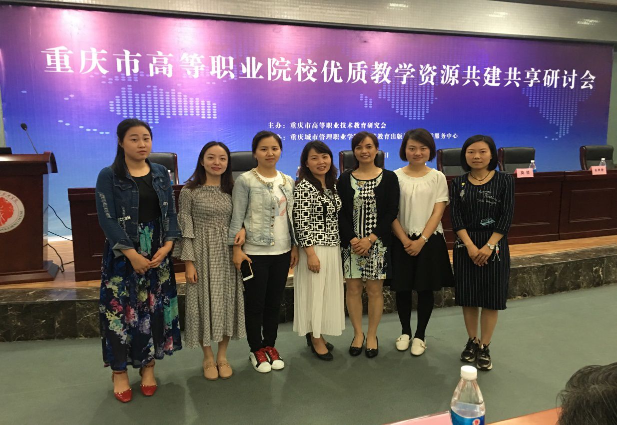 澳门六合彩开奖记录