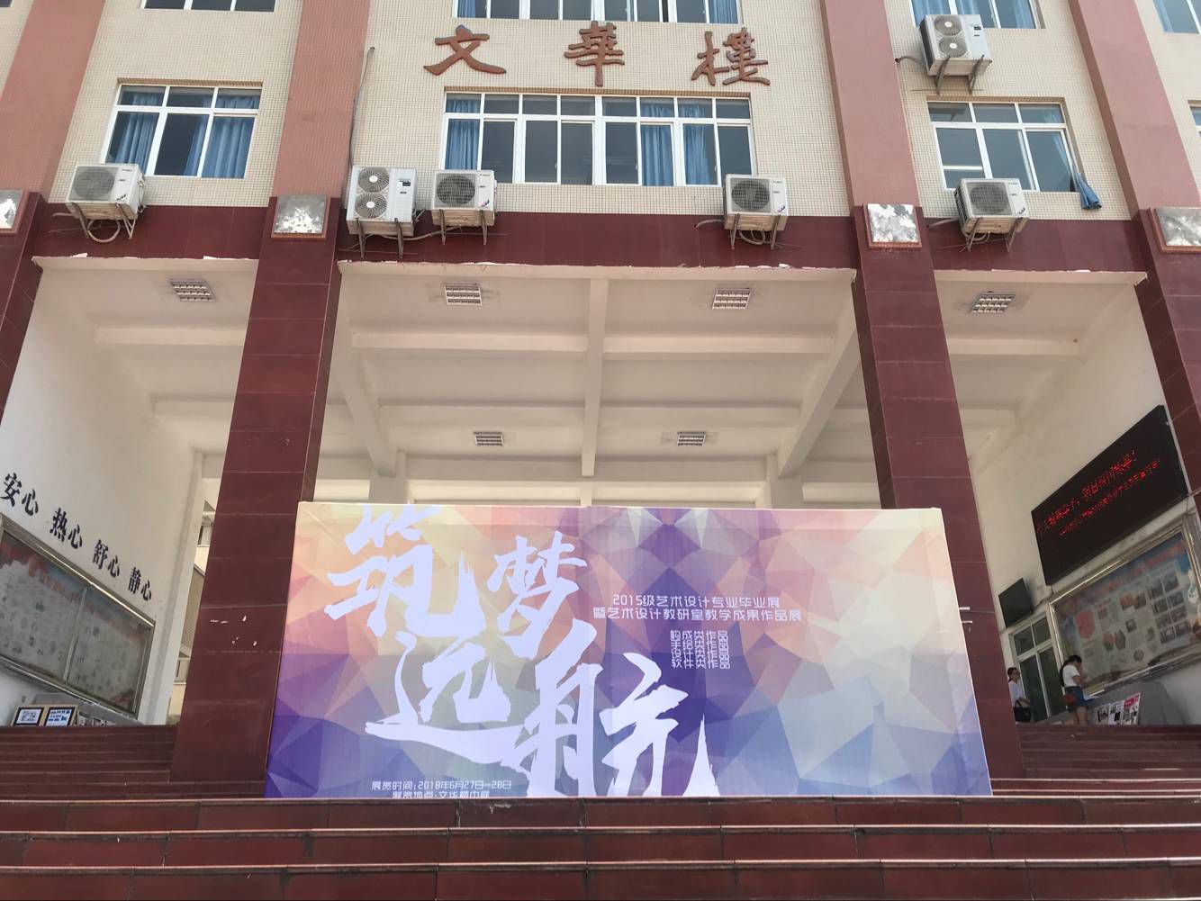 澳门六合彩开奖记录
