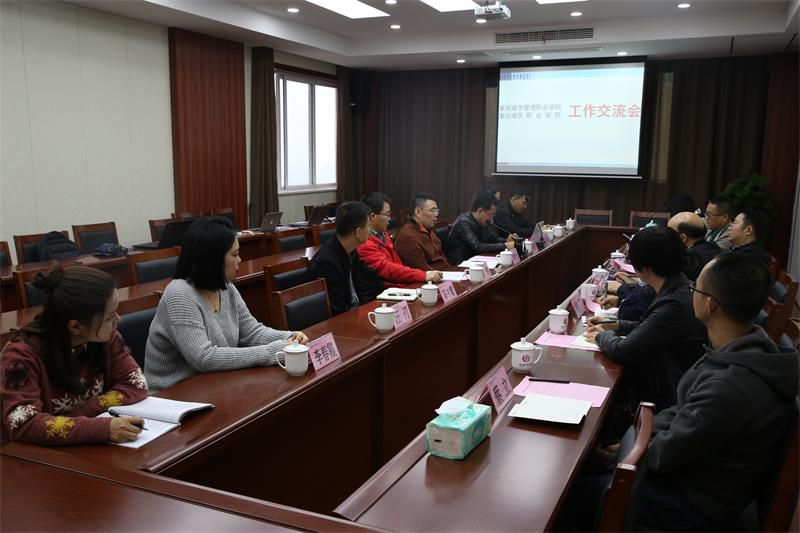澳门六合彩开奖记录