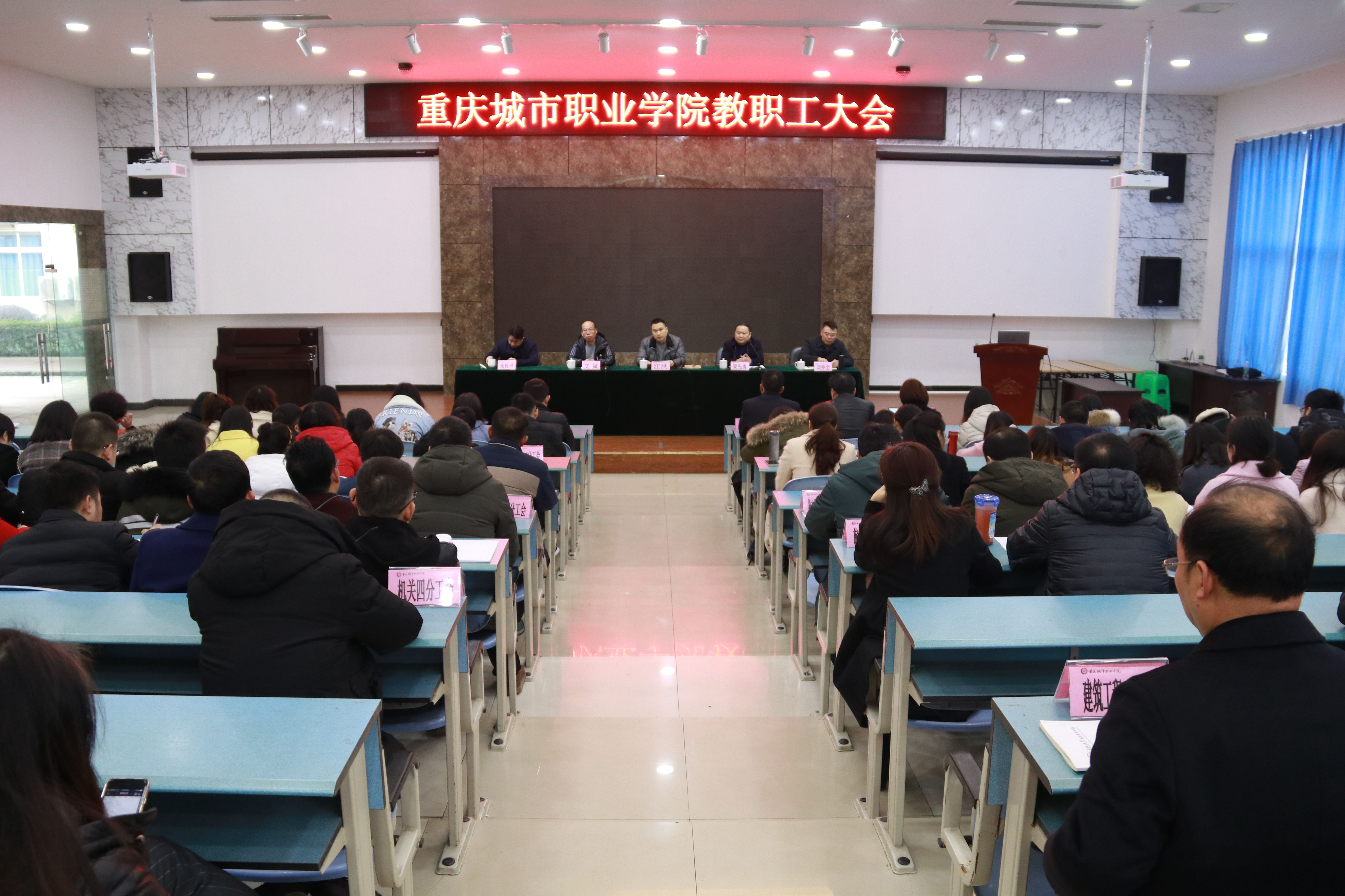 澳门六合彩开奖记录