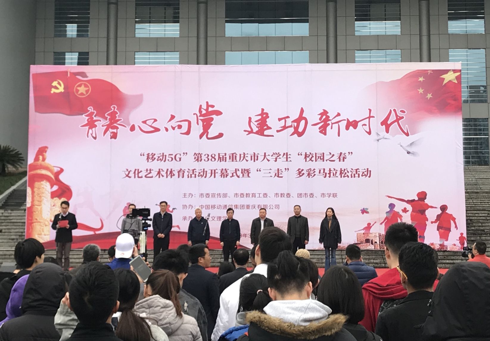 澳门六合彩开奖记录