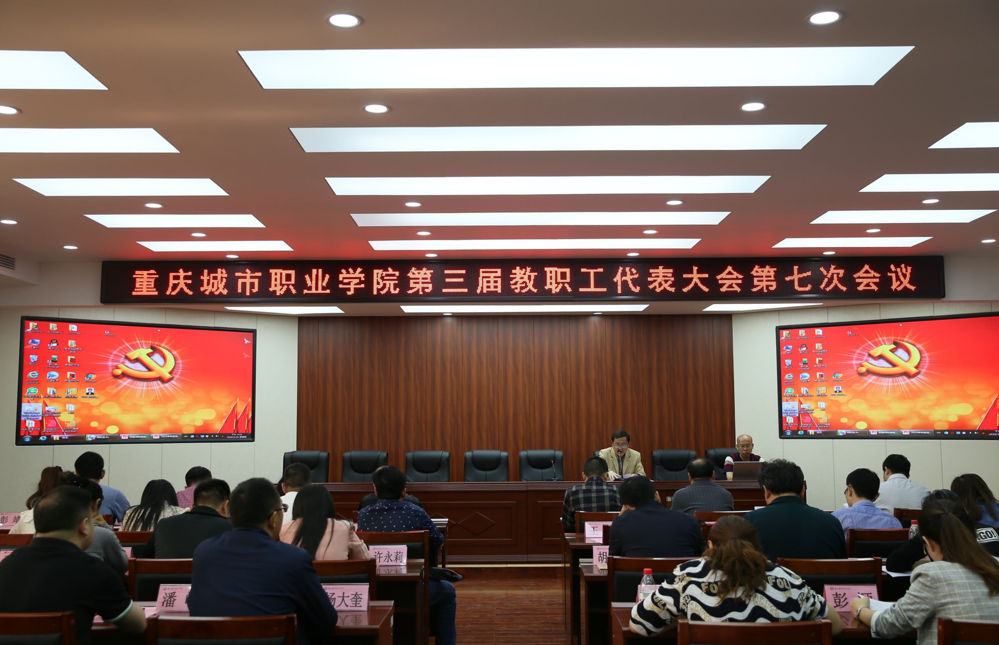 澳门六合彩开奖记录