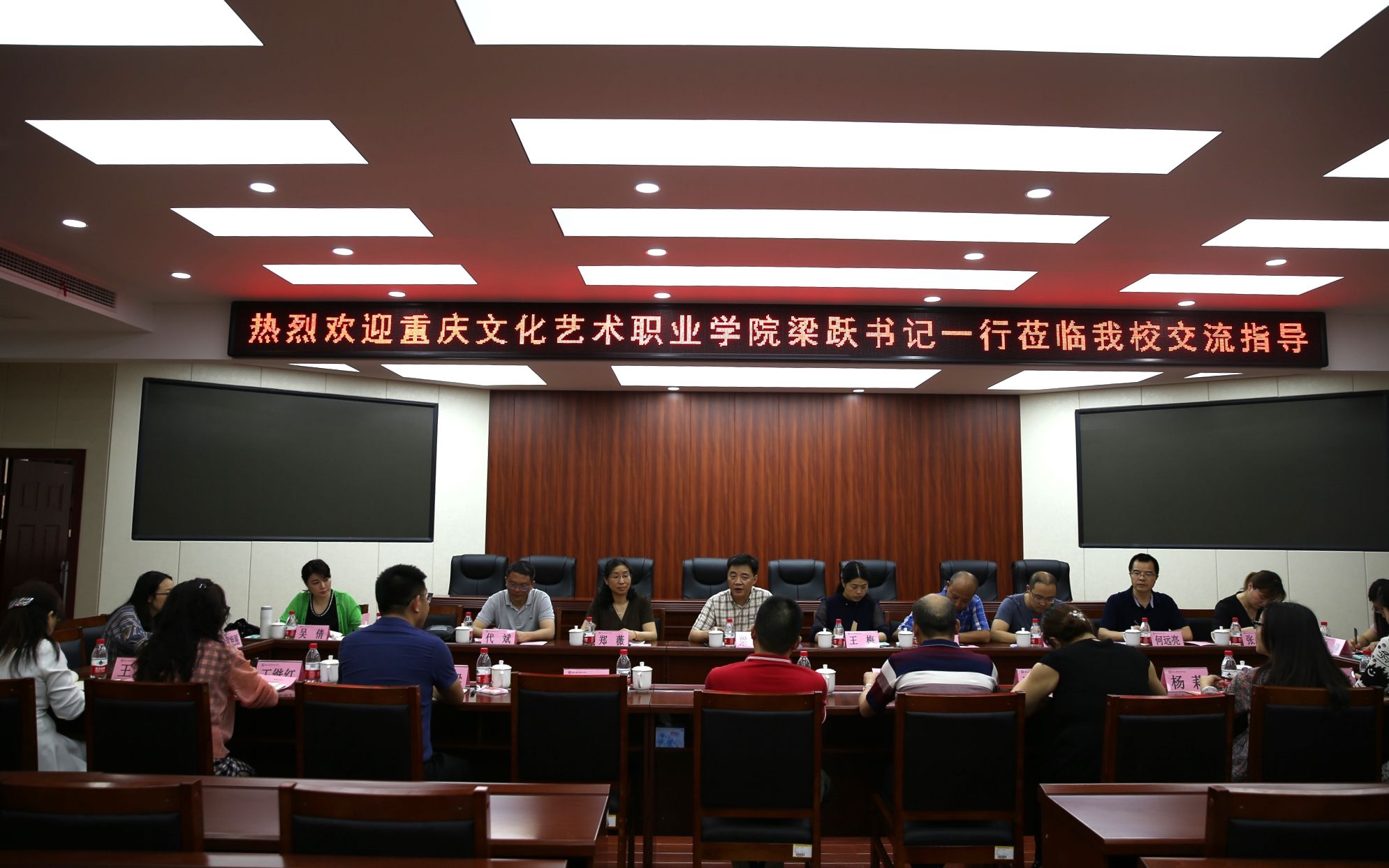 澳门六合彩开奖记录