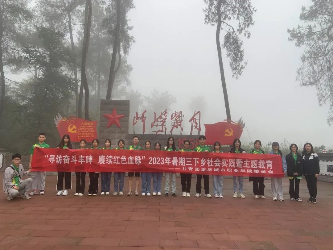 图片5.png