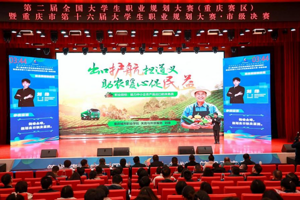 图片 1.png