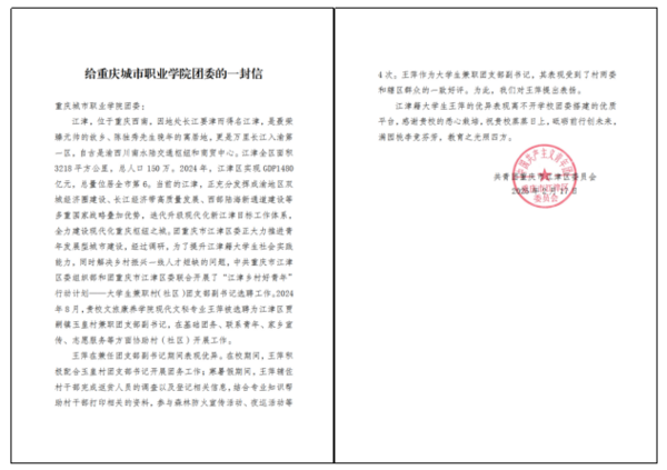 QQ截图20250304143345.png