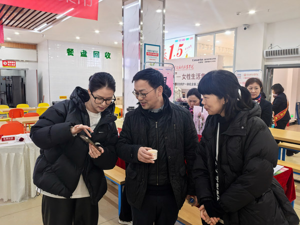 微信图片_20250307210339.jpg